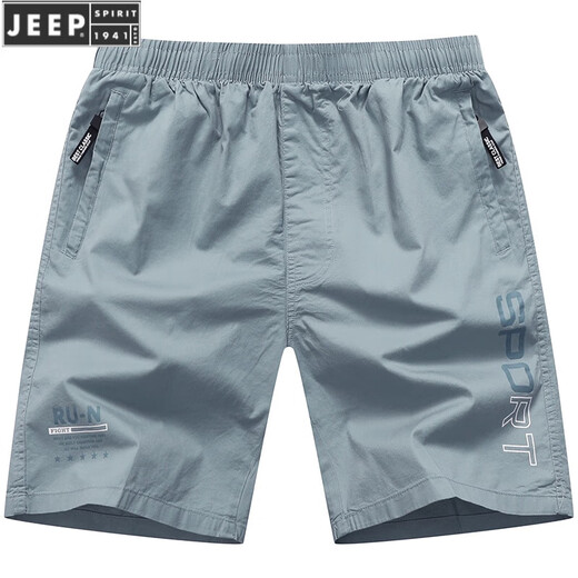 JEEP SPIRIT男装纯色短裤男夏季运动外穿休闲大裤衩子棉质五分裤潮沙滩裤 9227深蓝 2XL