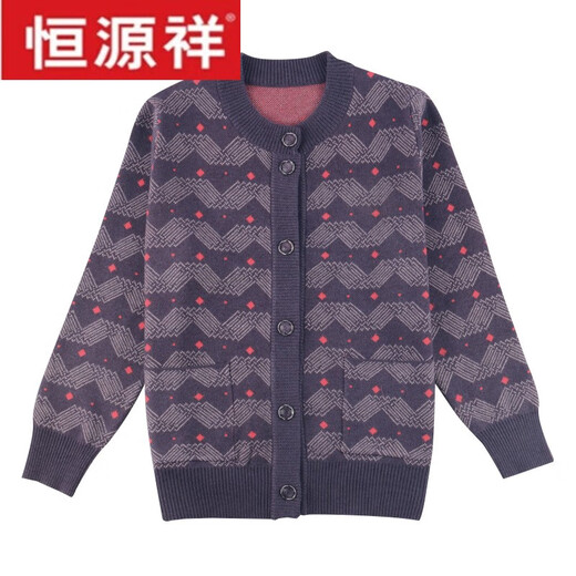 Hengyuanxiang middle-aged and elderly women's winter clothing grandma sweater cardigan mother's velvet thickened woolen sweater old lady's knitted sweater jacket gray purple (plus velvet and thickened) 3XL