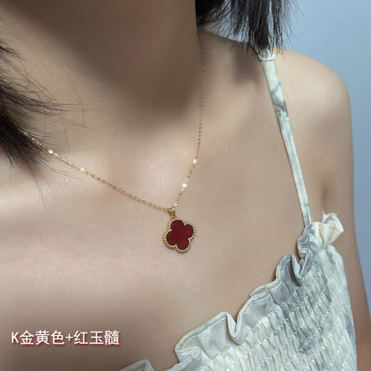 Amisha pure 18K gold AU750 real gold four-leaf clover pendant necklace clavicle pendant non-fading rose gold gift for girlfriend 18K gold yellow carnelian 15mm + certificate single pendant (without chain)