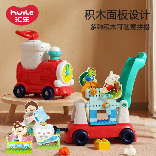 Huile Toys Huile Toys Train Multifuncional para niños Educación para la primera infancia Toy Cart 1-3 años Baby Walker puede tomar un regalo de cumpleaños 4 en 1
