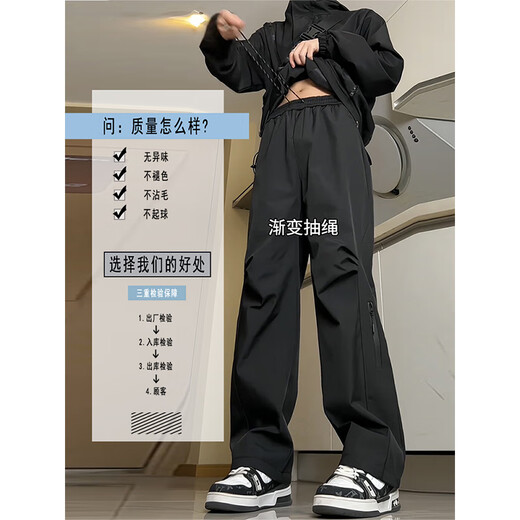 NASAWASSUP三防暴雨级防水冲锋裤男春夏秋季休闲户外登山美式机能工装裤子男 黑色 H333【夏季】 常规 XL 【建议115-135斤】