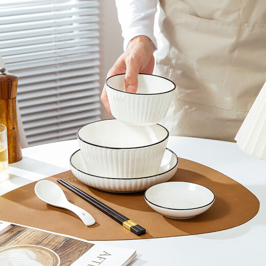 WEIMINGNUO ceramic tableware set, household rice bowl, noodle bowl, plate, chopsticks and spoon, 6-piece vertical grain set for one person