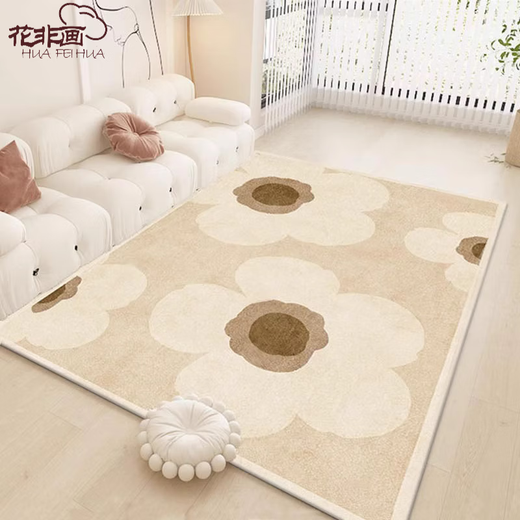 Huafei Hua Carpet Living Room 2023 New Style Home Wash-Free Large Area Room Full Bedroom Bedside Rug Nuanjia-14 Super Soft Crystal Velvet 180x250cm