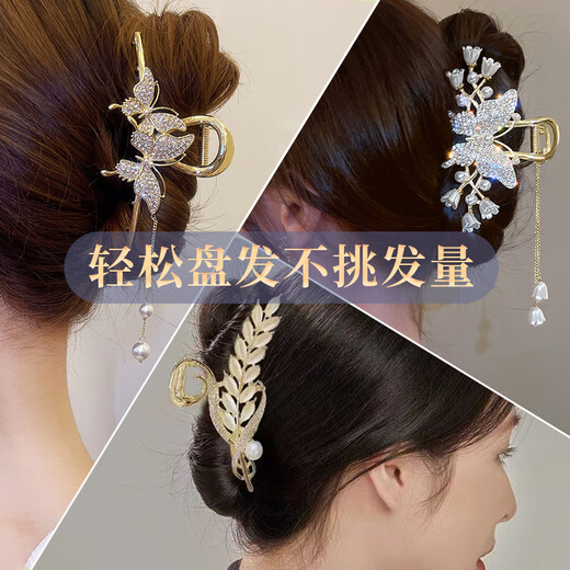 古耐发夹饰女2025款高级感鲨鱼夹抓夹发卡发饰生日礼物女生送女朋友