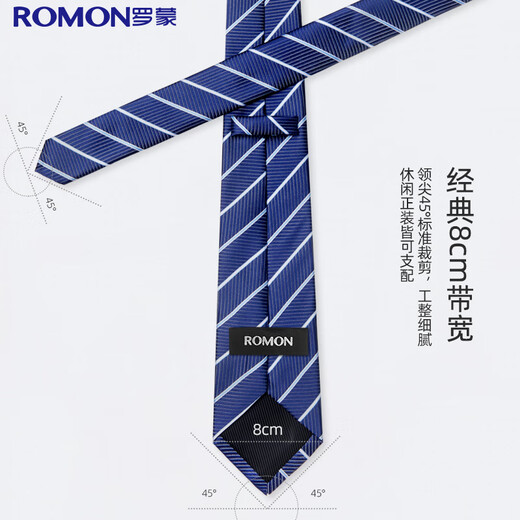 Romon tie men's business formal striped style versatile interview work wedding bow tie 8cm hand-made gift box