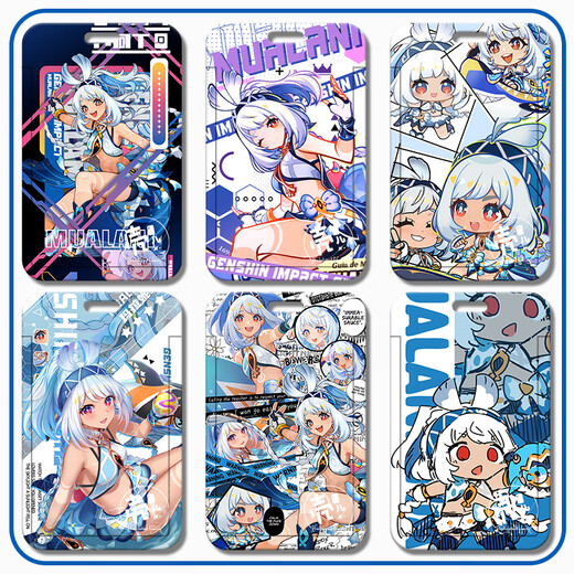 
Jiayile* Marani Fried Card Case High-Precision Anime Game Secondary Surrounding Student Campus Bus Subway Card Case Marani-s13540 Card Case + White Leather Rope