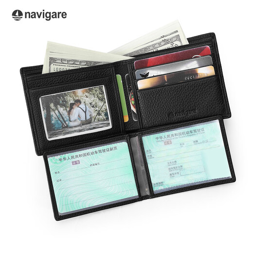 NAVIGARE Italian small sailboat wallet genuine leather short casual wallet driver's license card bag birthday gift gift black - no driver's license first layer cowhide (counter gift box)