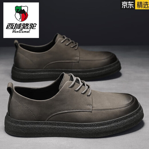 西域骆驼（VANCAMEL）马丁靴男低帮2025新款休闲皮鞋男款工装英伦时尚夏季马丁鞋子男款 卡其-9196 38 【皮鞋码】