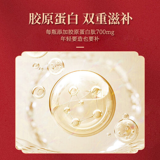 仙晏 即食燕窝【健康礼盒】胶原蛋白肽 冰糖鲜炖孕妇燕窝 70克X6罐