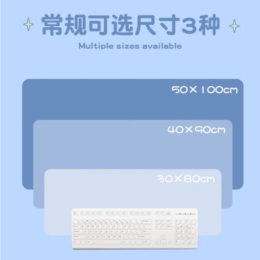 索能（SUONENG）原创文字鼠标垫超大护腕桌面垫加厚电脑书桌垫办公学习垫定制订做 MS-683【唯有暴富】 300x800mm5毫米