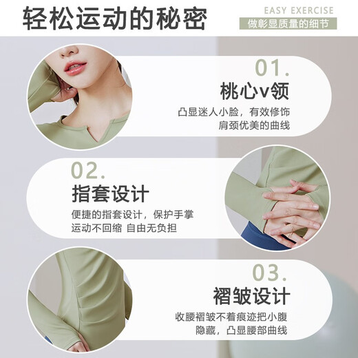 Jincheng Yoga Wear Women's Spring and Autumn New Pilates Morning Running Professional Quick-Drying Sports Fitness Long-Sleeved Top Set C014 Long Sleeve + Peach Pants Xingyao Black 2XL 130-160Jin Jin equals 0.5 kg