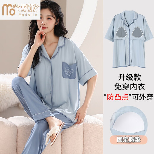 莫代尔带胸垫睡衣女夏季短袖长裤2025新款开衫凉感家居服两件套装夏天 NSN12107 M 女：