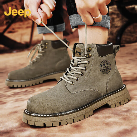 Jeep Botas para hombres Martin Botas Retro Martin de primavera y verano botas de trabajo deportivos al aire libre zapatos británicos para hombres británicos