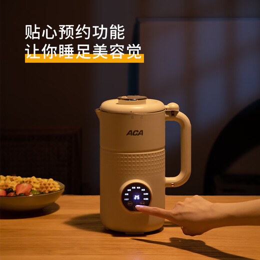 ACA heated broken wall food processor ADY-G80PB16DR