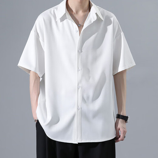 Fox.g Herren kurzärmeliges weißes Hemd Sommer-Hemd-Hemd-Eis Seiden-Eisen-Business-Business-Kleidung Top Sommerkleidung Herren weißer Fünf-Viertel-Eile-Eis Silk-Seide 3xL [vorgeschlagen 150-170jin [Jin gleich 0,5 kg]]]