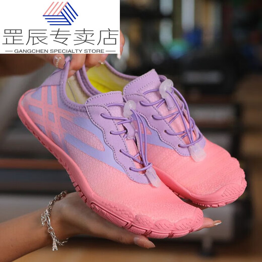 Jiaoxiafan thick-soled river tracing shoes for men and women, beach swimming beach shoes, quick-drying outdoor hiking wading shoes, non-slip indoor fitness 108 white, upgraded thickened sole 41