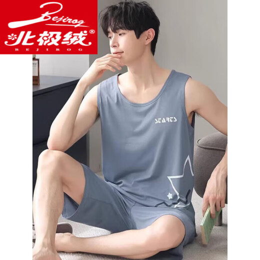 Velvet ártico Pajamas para hombres Summer cómodos pantalones cortos de chaleco de seda de hielo Adolescente adolescente de gran tamaño para mangas para el hogar 2x F-9207 L