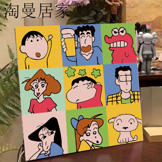 贝意品高颜值数字油画diy海绵宝宝蜡笔小新手工填色简单涂色油彩 FQ719吃好喝好 绷好内框带背板+颜 20cm*20cm