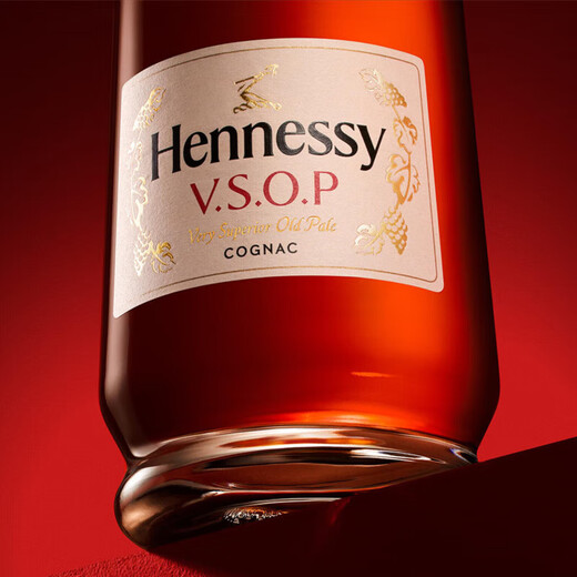 Hennessy VSOP aus Frankreich Cognac Alkohol ausländischer Alkohol Geschenkbox VSOP 1000 ml 1 Flasche