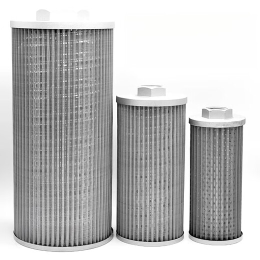 Hydraulic oil filter element, oil tank, oil pump, suction filter, filter screen, injection molding machine fan, machine tool grinder oil filter WU MF-16