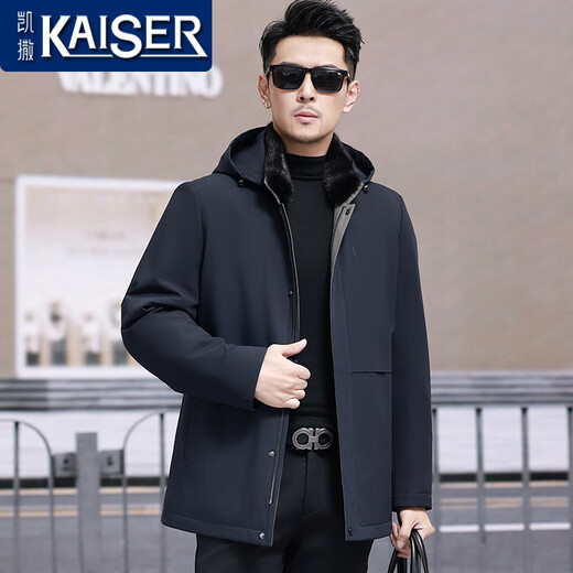 Caeser (Kaiser) Nerk Coat Herren Parka überwinden Winter.