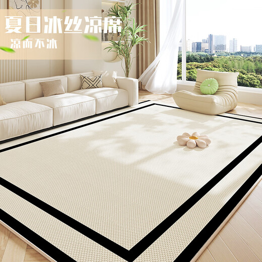 Nanjiren Summer Ice Silk Carpet Room Room Free Washable et Effrayable Chambre de chambre à coucher Couverture de chevet 2024 Nouvelle maison sans glissement sans glissement Mat zk693 200x300cm refroidissement indulgent