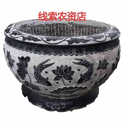 Xiaoxiao cloth stone carved fish tank flower pot stone tank antique bluestone round tank fish tank water tank fish farming outdoor courtyard garden indoor decoration diameter 1.2 meters high 80 cm
