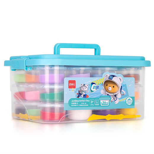 Deli (Deli) 36 Color Ultralight Clay's Children's Colored Mud Plassine Fabriqué à la main DIY Art Toy Ensemble de rangement en argile Box