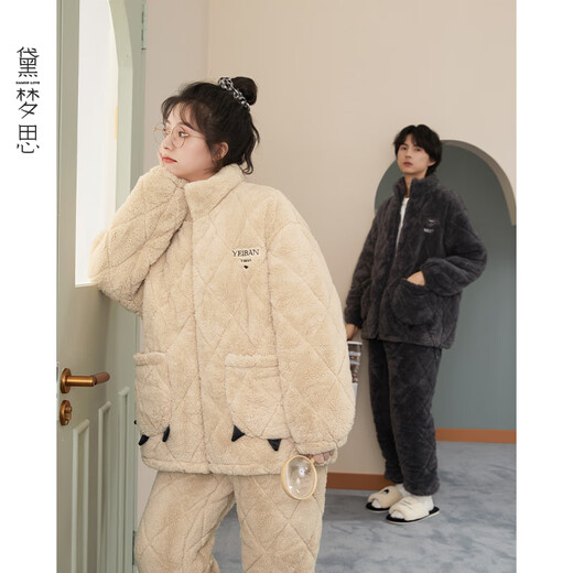 黛梦思   DAMOS·LOVE情侣睡衣夹棉珊瑚绒三层加厚保暖一男一女可外穿冬季家居服 情侣款（单套价）-6628 XL -男/身高171-178,体重135-155