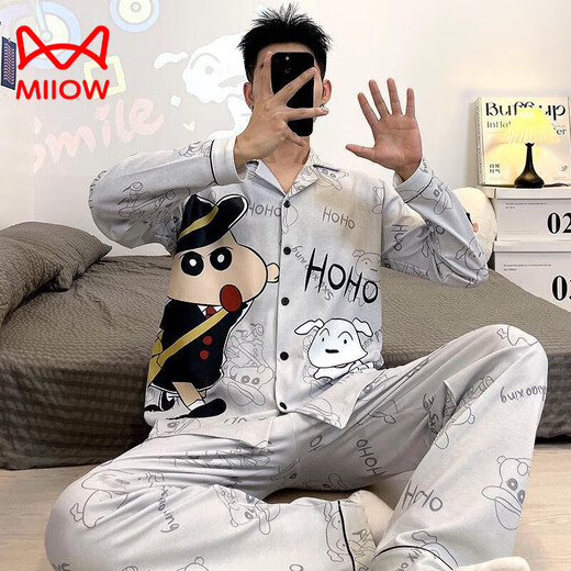 Cat Man (MiiOW) Pure Cotton Men's Pajamas Spring and Autumn Teen Cartoon Student Cardigan Large Size Men's Long Sleeve Trousers Home Clothing 9922 (Cardigan Long Sleeve) M