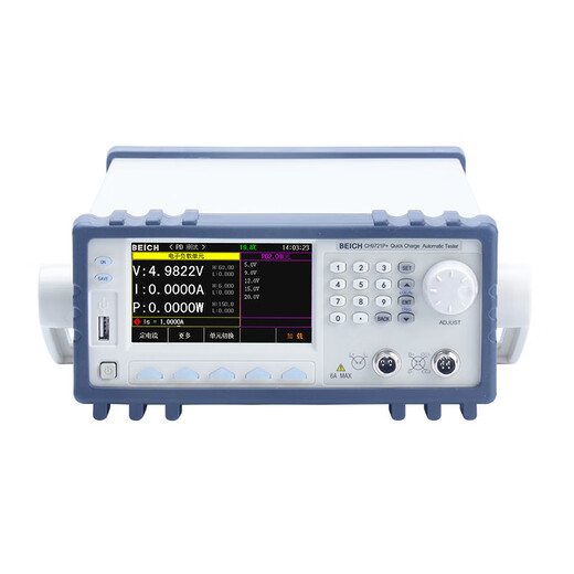 
BEICH Becky CH9721P+/CH9723P+/CH9733P+ Automatic fast charging protocol electronic load tester CH9721P+ (150W60V6A)