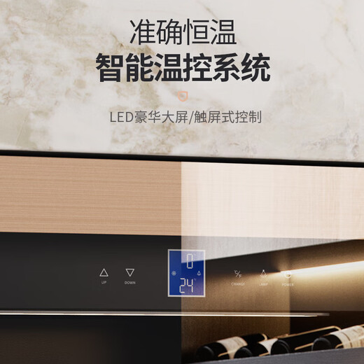 BAIKAILUN frequency converter wine cabinet dual temperature constant temperature red cabinet home living room ice bar office tea refrigerator double door office thin zero embedded bench refrigerator embedded glass refrigerator black 400 deep red wine with 108 bottles thin section