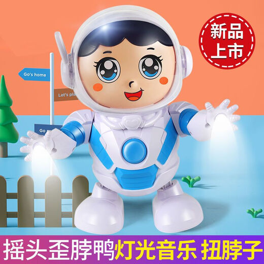 
Kenlun Internet celebrity electric dancing astronaut fully automatic robot lighting music swing little yellow duck baby children toys swing dance astronaut charging model