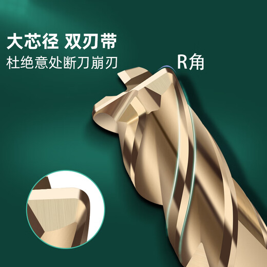 60 degree tungsten steel round nose milling cutter R angle carbide extended 75L100L steel bull nose cutter 10R0.2 R0.5 R1 6R0.5*15*6*50*4F*60S