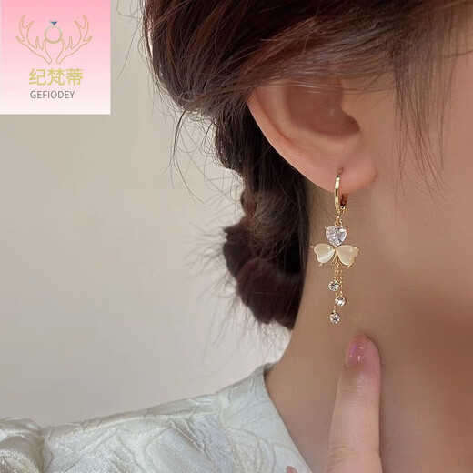 Giventy GEFIODEY 18K gold earrings for women, butterflies flying together, light luxury earrings, earrings, Valentine's Day gift, flying together