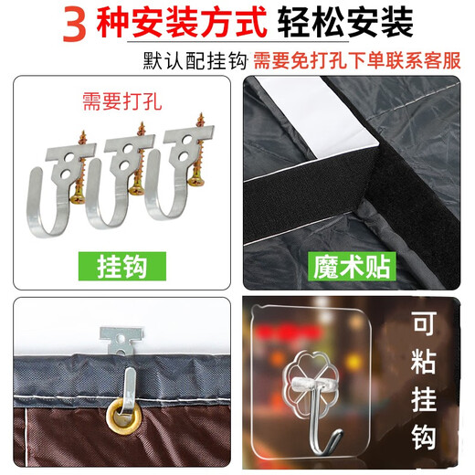 LUSHENGQI утолщенная хлопковая дверная занавеска, зимняя теплая, ветрозащитная и холодостойкая перегородка, без перфорации, изоляция для гаража, ветрозащитная занавеска по индивидуальному заказу