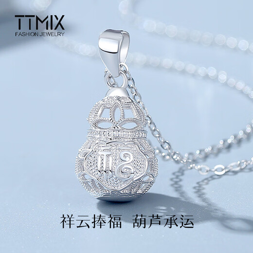TTMIX Fu word gourd platinum pendant for women pt950 hollow coin pendant birthday gift for girlfriend 3.9-4.1g