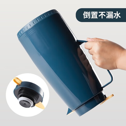 Meichu (maxcook) thermos thermos, household thermos, dormitory glass inner liner vacuum water bottle 1.3L Nordic blue MCH7087