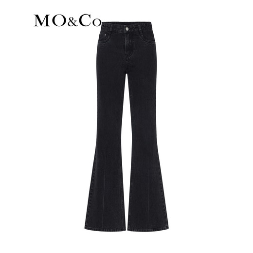 MO&Co. Jeans, heavy duty cotton, distressed, washed, high-waisted, mid-line, mid-line, floor-length black jeans, Moanco Denim Black - Batch 2 S 26