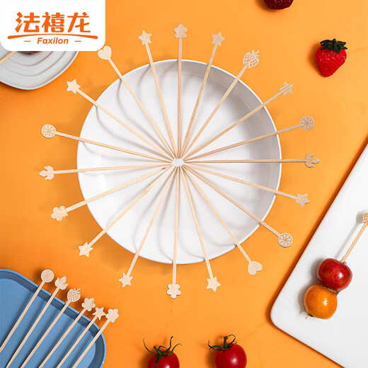 Faxilong candied haws bamboo sticks disposable fruit fork candied haws material children's skewers bamboo sticks 12cm 50 pieces
