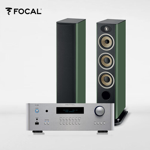 Fokal Jinlang Audio Evo X N2 Jinyun Serie 3-Wege-Boden-Lautsprecher Fever Hifi Hifi Sprecher, der in Frankreich Evo X N2+Luyao RA-1592mkii beheimatet ist