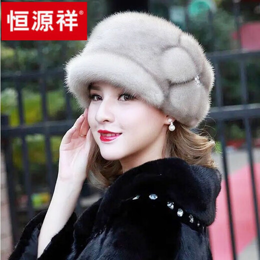 恒源祥貂皮帽子女冬季帽子女风雪帽加厚保暖鸭舌帽防寒仿皮草蒙古贝雷帽 黑色大花