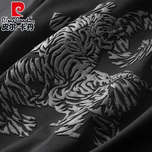 皮尔卡丹（pierre cardin）夏季新款丝光棉短袖男士加肥加大宽松t恤胖子薄款透气半袖体恤针 5012深灰 【丝光棉】 XL