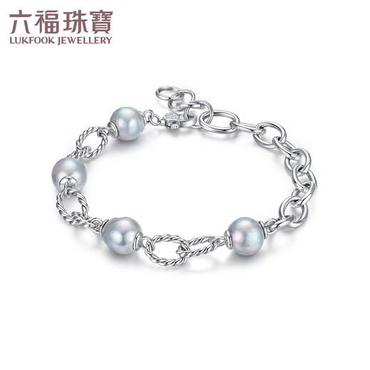Lukfook Jewelry True Me Series Platinum 950 Seawater Pearl Platinum Bracelet as Gift GJT1TBB0004 Total Weight 10.91 Grams