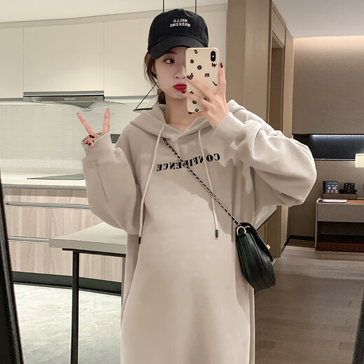 
Youmeizhen Japanese pregnant women autumn and winter sweatshirt long dress fashionable new women spring and autumn fashionable suit top Apricot color [Spring and Autumn style] L[Suggestions: 120-135Jin[Jin equals 0.5 kg]]