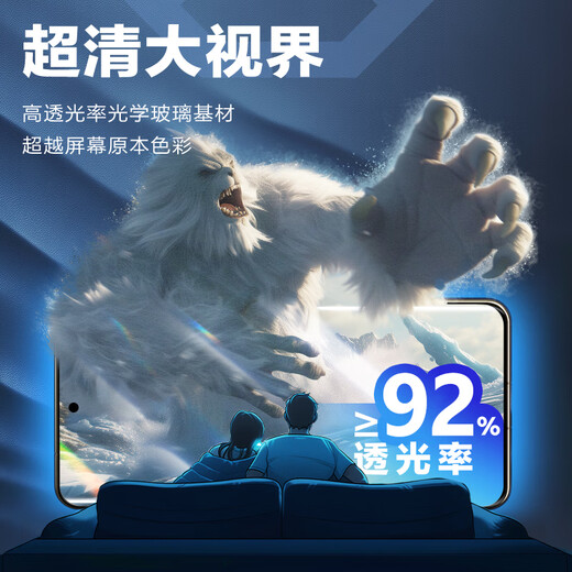 朗客适用华为mate X6钢化膜matex6典藏版折叠外屏手机膜曲面覆盖超薄超清玻璃抗指纹防摔耐磨保护贴膜