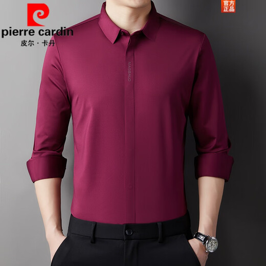 皮尔卡丹（pierre cardin）2025春秋新款中年喜公公爸爸装本命龙年结婚宴礼服免烫长袖衬衫男 酒红 2XL 180