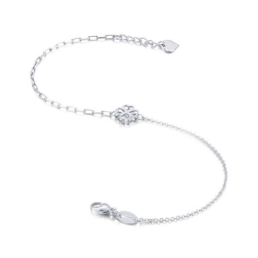 Mengjinyuan Platinum Bracelet PT950 Love Four-leaf Clover Bracelet Sweet Small Fresh Platinum Bracelet Women's Birthday Gift