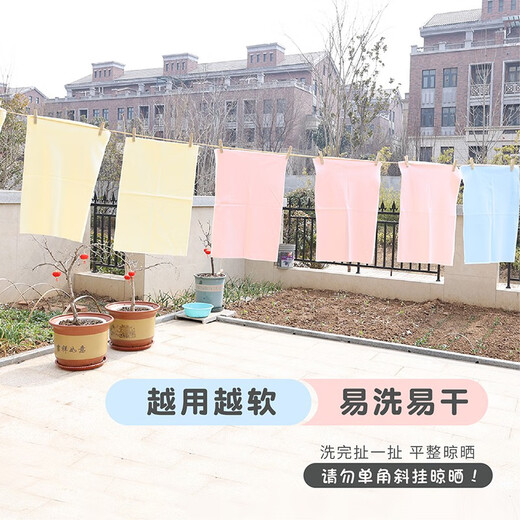 婴儿尿布透气可水洗介子芥子尿片戒子粑粑可洗宝宝新生 10条装 白色50*50cm/条  尿布扣