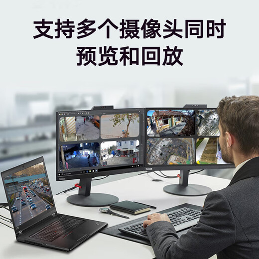 HIKVISION海康威视双光夜视监控摄像头600万高清日夜全彩室内室外POE供电手机远程语音对讲防水K16H-LT 6MM